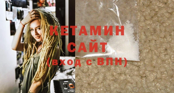 не бодяженный Нягань