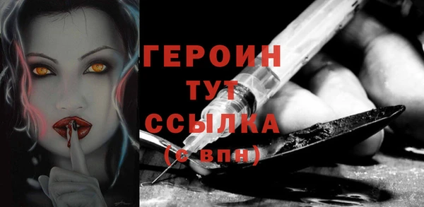 а пвп мука Беломорск