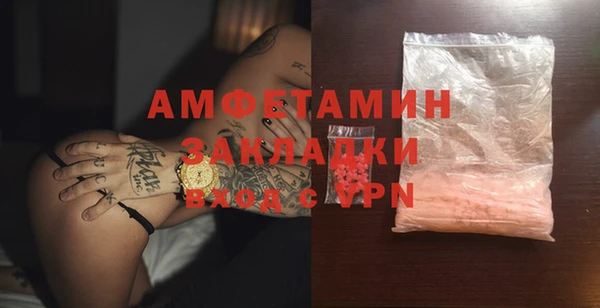 a pvp Нязепетровск