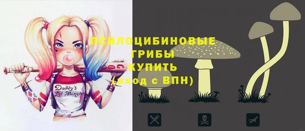а пвп мука Беломорск