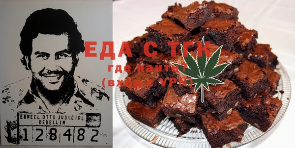 крисы Баксан
