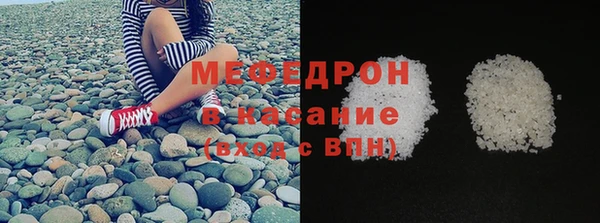 2c-b Балабаново