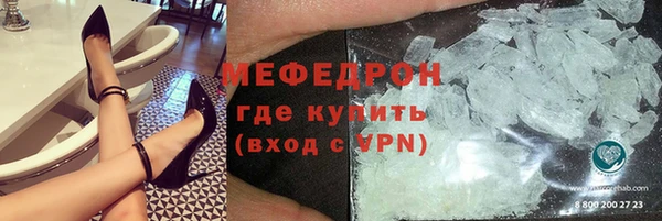 2c-b Балабаново