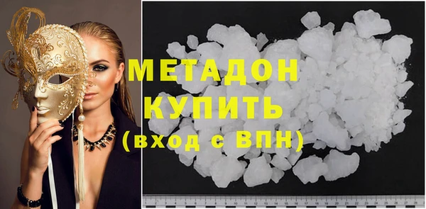 а пвп мука Беломорск