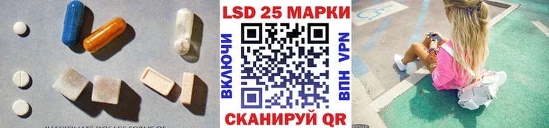 ЛСД экстази ecstasy  наркотики  Беломорск 